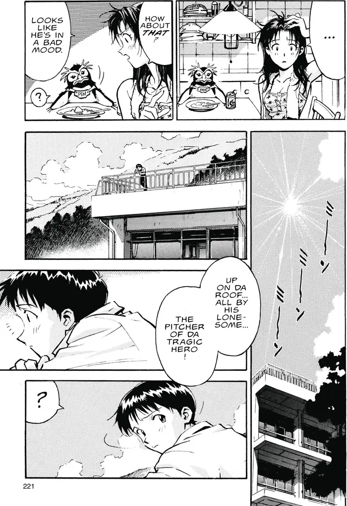 Neon Genesis Evangelion Chapter 8 image 11_optimized